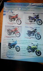 Мотоциклы разных видов, из Китая виды разные. Год выпуска 2015.